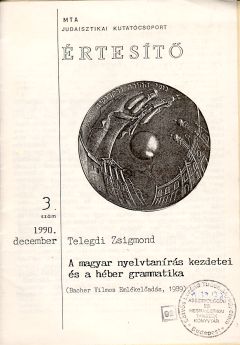 Értesítő füzetek 3