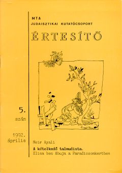 Értesítő füzetek 5