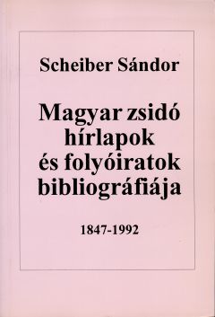 Hungarica Judaica 3
